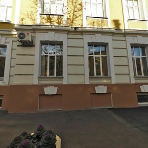 Mokhovaya Street, 11с9, Moscow: photo