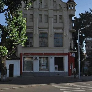 Mykhaila Hrushevskoho Street, 4, Dnipro: photo