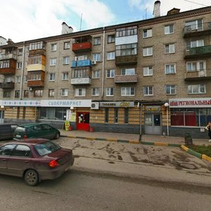 Taganskaya Street, 11, Nizhny Novgorod: photo