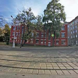 Uljanawskaja Street, 29, : foto