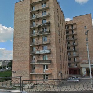 Repina Street, 19, : foto