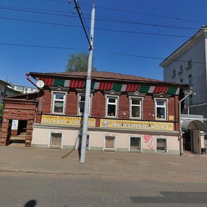 Sovetskaya Street, 51Б, : foto