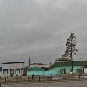 Kudarinskiy pereulok, 1А, Ulan‑Ude: photo