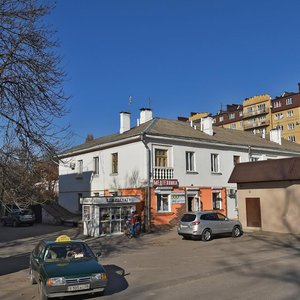 Oktyabrskaya ulitsa, 335/1, Essentuky: photo