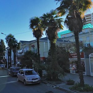 Lenina Street, 3, Sochi: photo