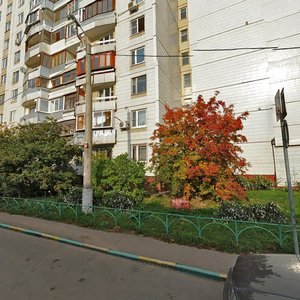 Michurinsky Avenue, 29к1, Moscow: photo