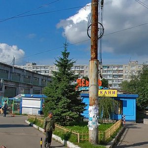 Kievskaya Street, 80В, Kaliningrad: photo