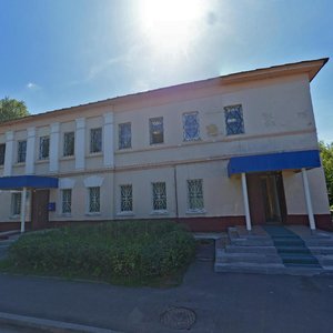Ulitsa Kommuny, 2 ، : صورة