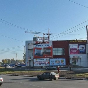 Stroiteley Street, 84А, Novokuznetsk: photo