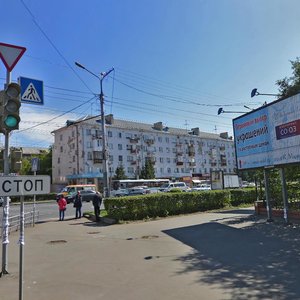 Karla Marksa Avenue, 75 ، أومسك: صورة
