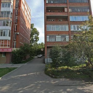 Tverskaya Street, 70 ، تومسك: صورة