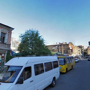 Viacheslava Lypynskoho Street, 5, Dnipro: photo