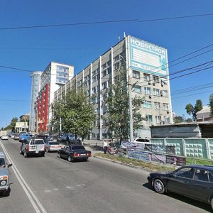Leningradskaya Street, 44 ، خاباروفسك: صورة
