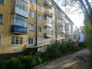 Смоленск, Ново-Киевская улица, 5: фото