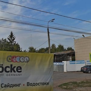 Antonova-Ovseenko Street, 46Б, Samara: photo