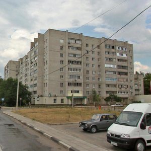 Воронеж, Минская улица, 1: фото