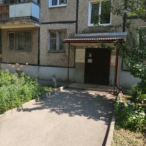 Stroiteley Avenue, 12, Vladimir: photo