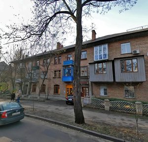 Kateryny Bilokur Street, No:8, Kiev: Fotoğraflar