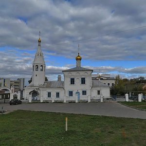 Kalinina Street, 1, Cheboksary: photo
