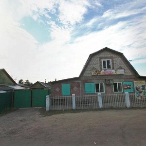 Shkolnaya ulitsa, 54 ، : صورة