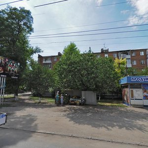 Таганрог, Транспортная улица, 111: фото