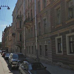 Serpukhovskaya Street, 7 ، سان بطرسبرغ: صورة