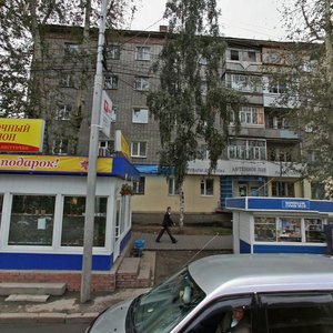 Uchebnaya Street, 45, Tomsk: photo