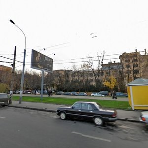 Dmitrovskoye Highway, 11, : foto