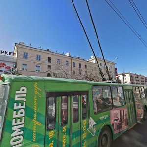 Ulitsa Kurnatovskogo, 12, Chita: photo