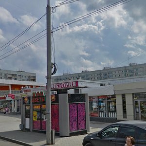 Rassvetnaya ulitsa, 11к1 ، نوفوسيبيرسك: صورة