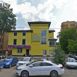 Novinskoe Highway, 6Б, : foto