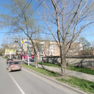 Ulitsa Larina, 4, Rostov‑na‑Donu: photo