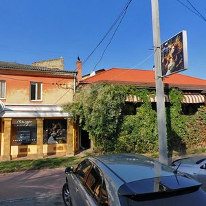 Staroobriadnytska vulytsia, No:10, Herson: Fotoğraflar