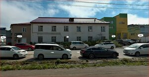 Mira Avenue, No:5, Sakhalinsk: Fotoğraflar