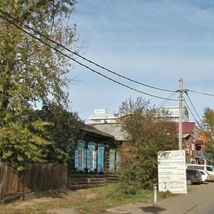 Trilissera Street, 41Г, Irkutsk: photo