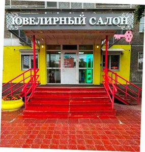 Lenin Avenue, 59, Nizhny Novgorod: photo