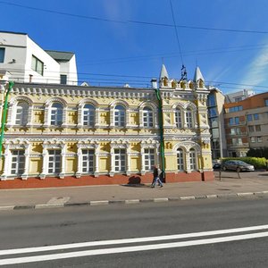 Bolshaya Polyanka Street, 61с1, Moscow: photo