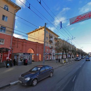 Pervomayskiy Avenue, 35, Ryazan: photo