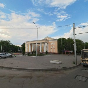 Republic Avenue, 136, Temirtau: photo