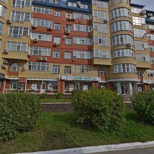 10 Let Oktyabrya Street, 43, : foto