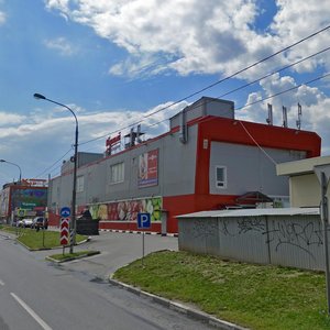 Щербинка, Симферопольское шоссе, 5Д: фото