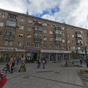 Самара, Ленинградская улица, 50: фото