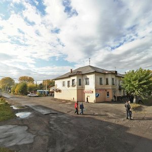 Murmanskaya Street, 41, : foto