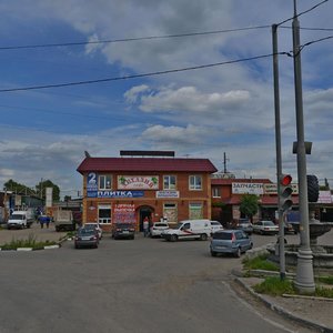 Москва и Московская область, Деревня Апаринки, вл6: фото