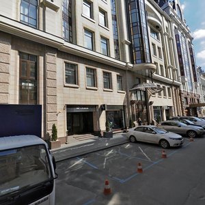 Rylskyi Lane, No:6, Kiev: Fotoğraflar