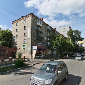 Rossiyskaya ulitsa, 220, Chelyabinsk: photo