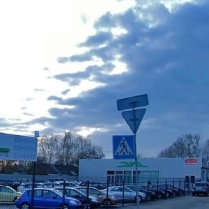 Kintseva Street, 5, Kyiv: photo
