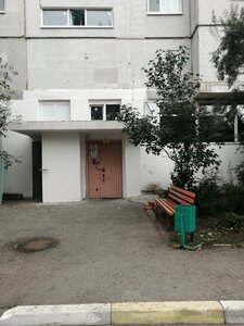 Ulyanovskiy Avenue, 3 ، أوليانوفسك: صورة