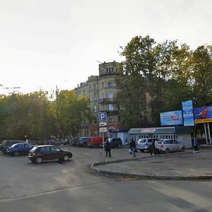 Lepse Street, 1, Kirov: photo