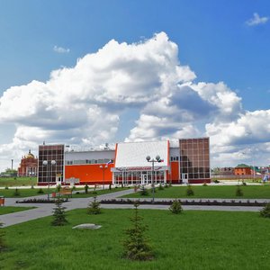 Ulitsa Pobedy, 10 ، : صورة